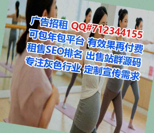 合浦代生信息技术门市部
